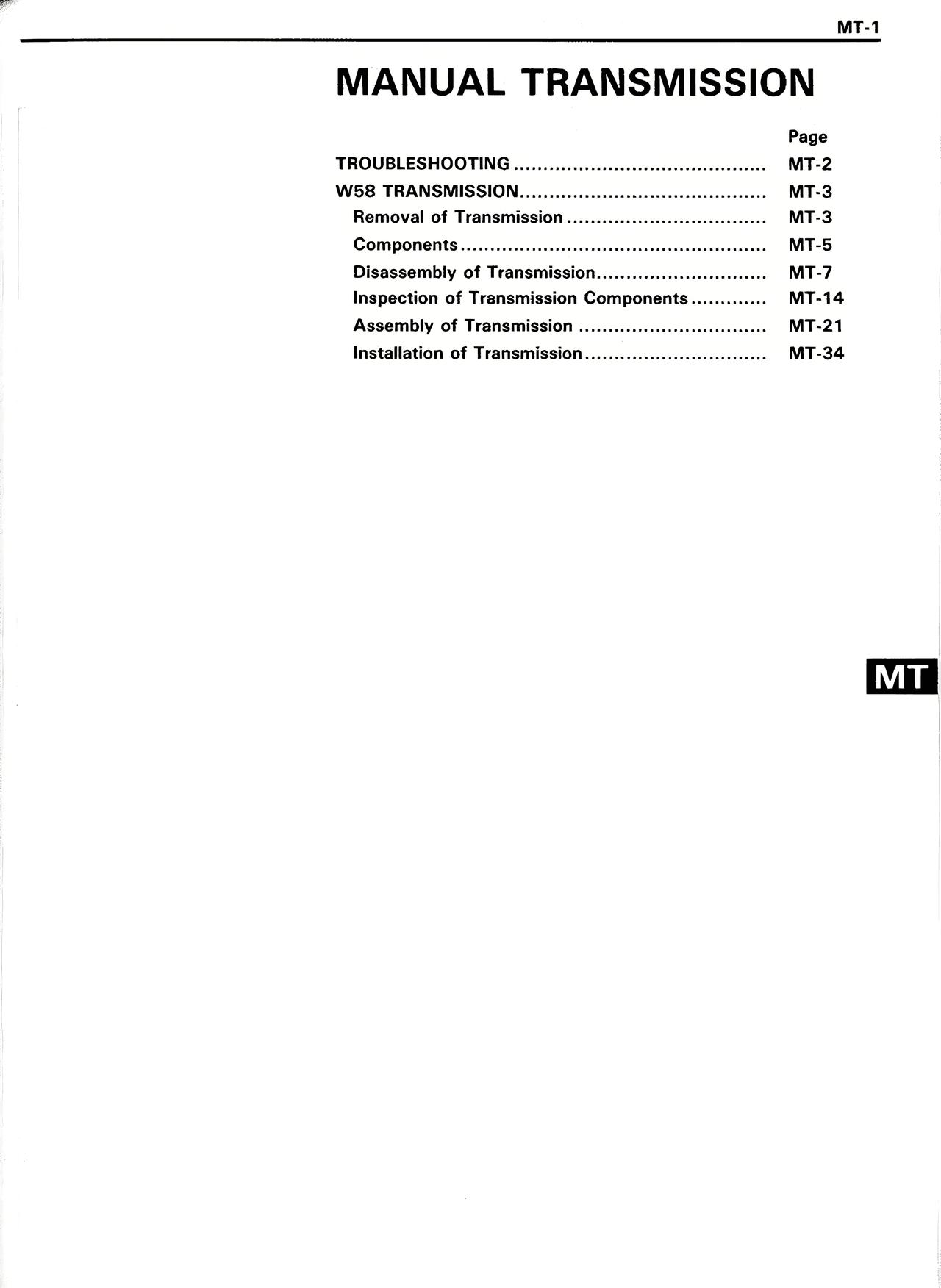Manual Transmission — MK2 Supra Manual Transmission, page 1