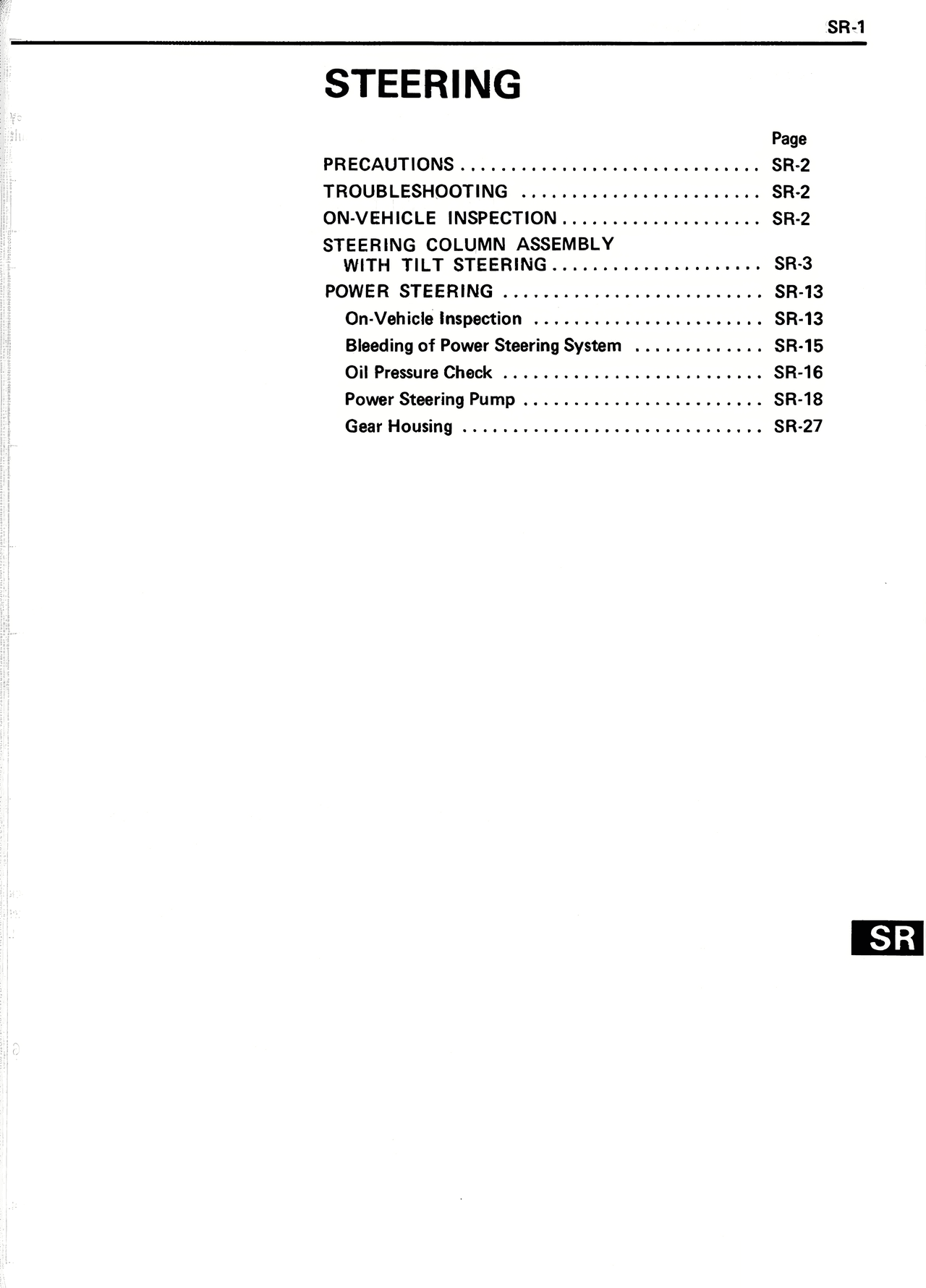 Steering — MK2 Supra Steering, page 1
