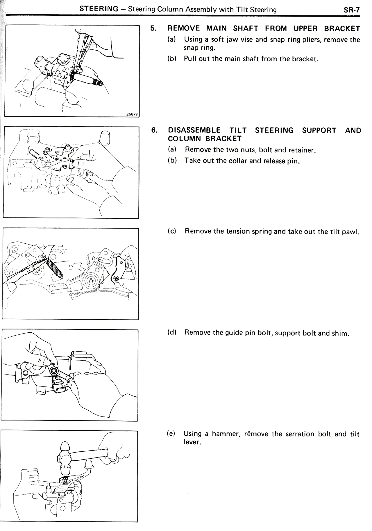 Steering — MK2 Supra Steering, page 7