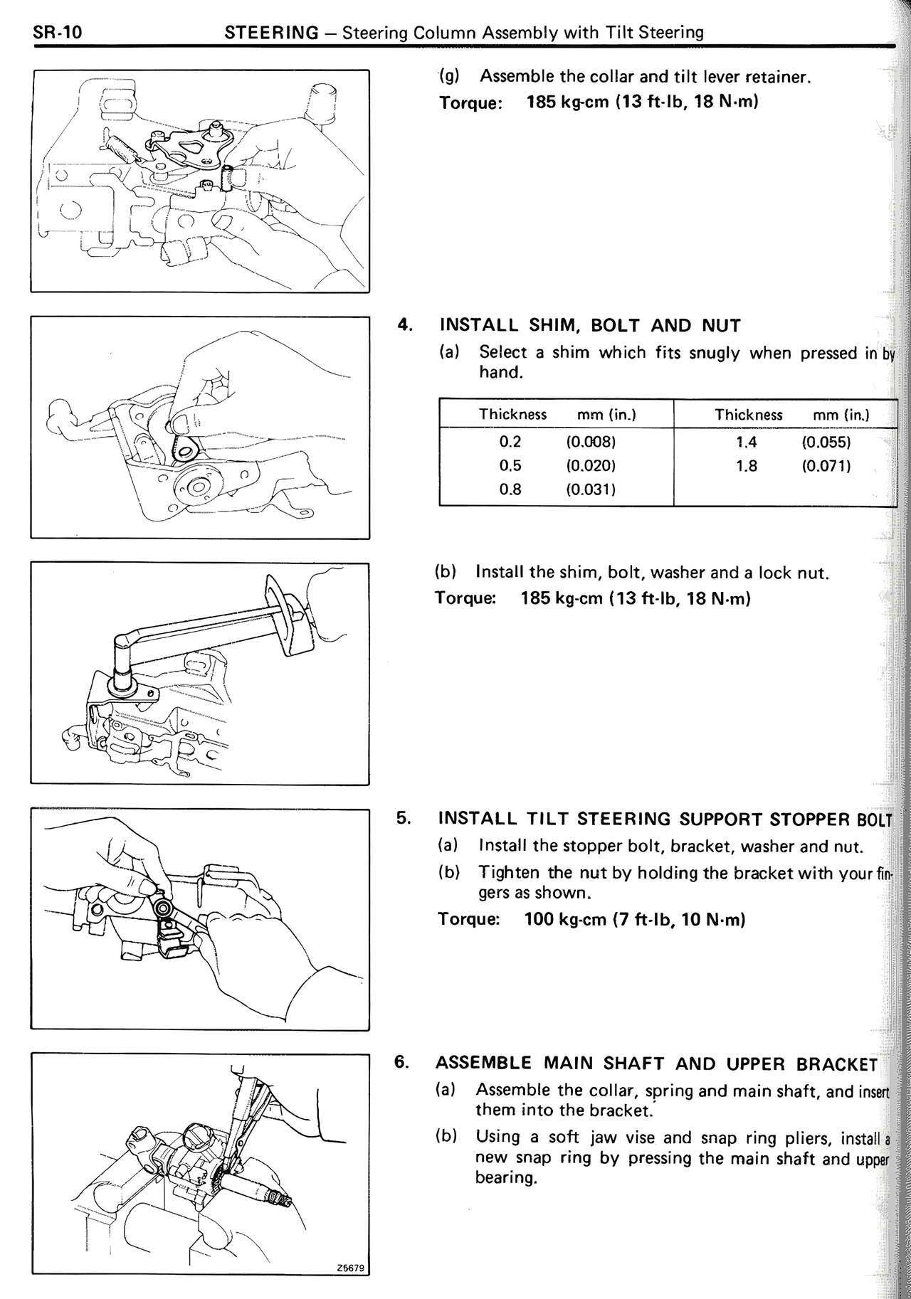 Steering — MK2 Supra Steering, page 10