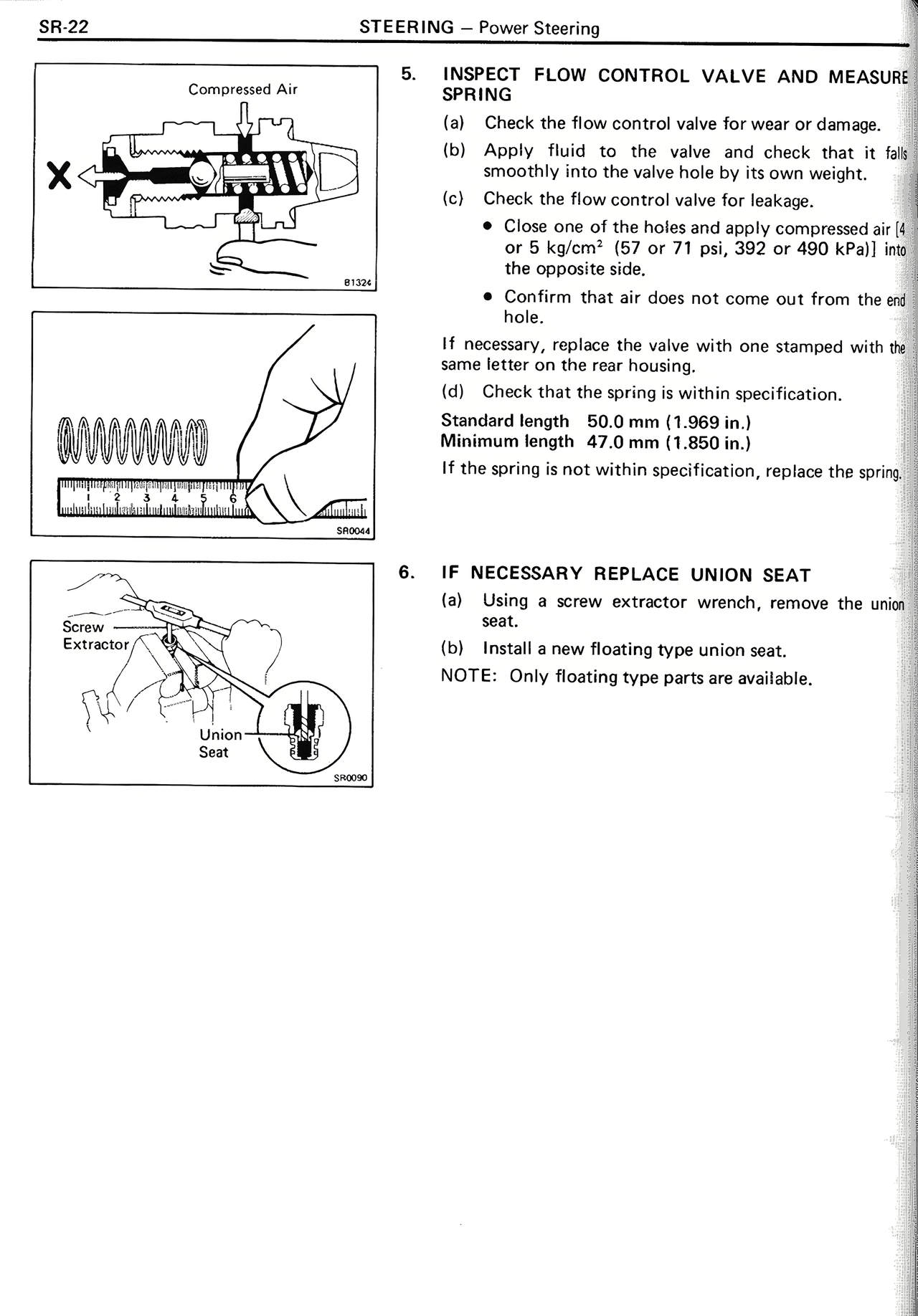 Steering — MK2 Supra Steering, page 22