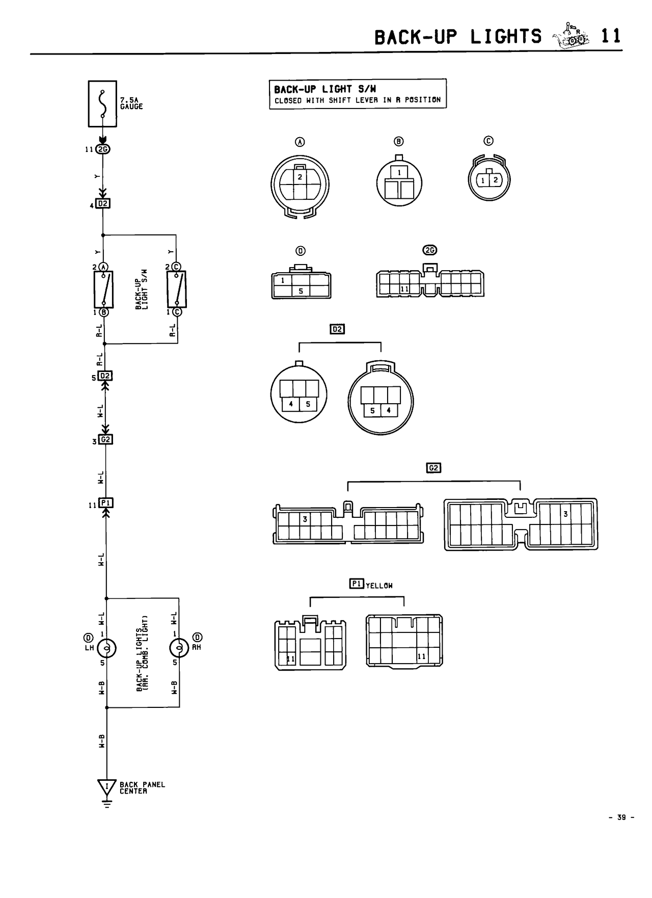 Back-Up Light S/M Closed with Shift Lever in R Position — MK2 Supra Back-Up Lights wiring diagram, page 1