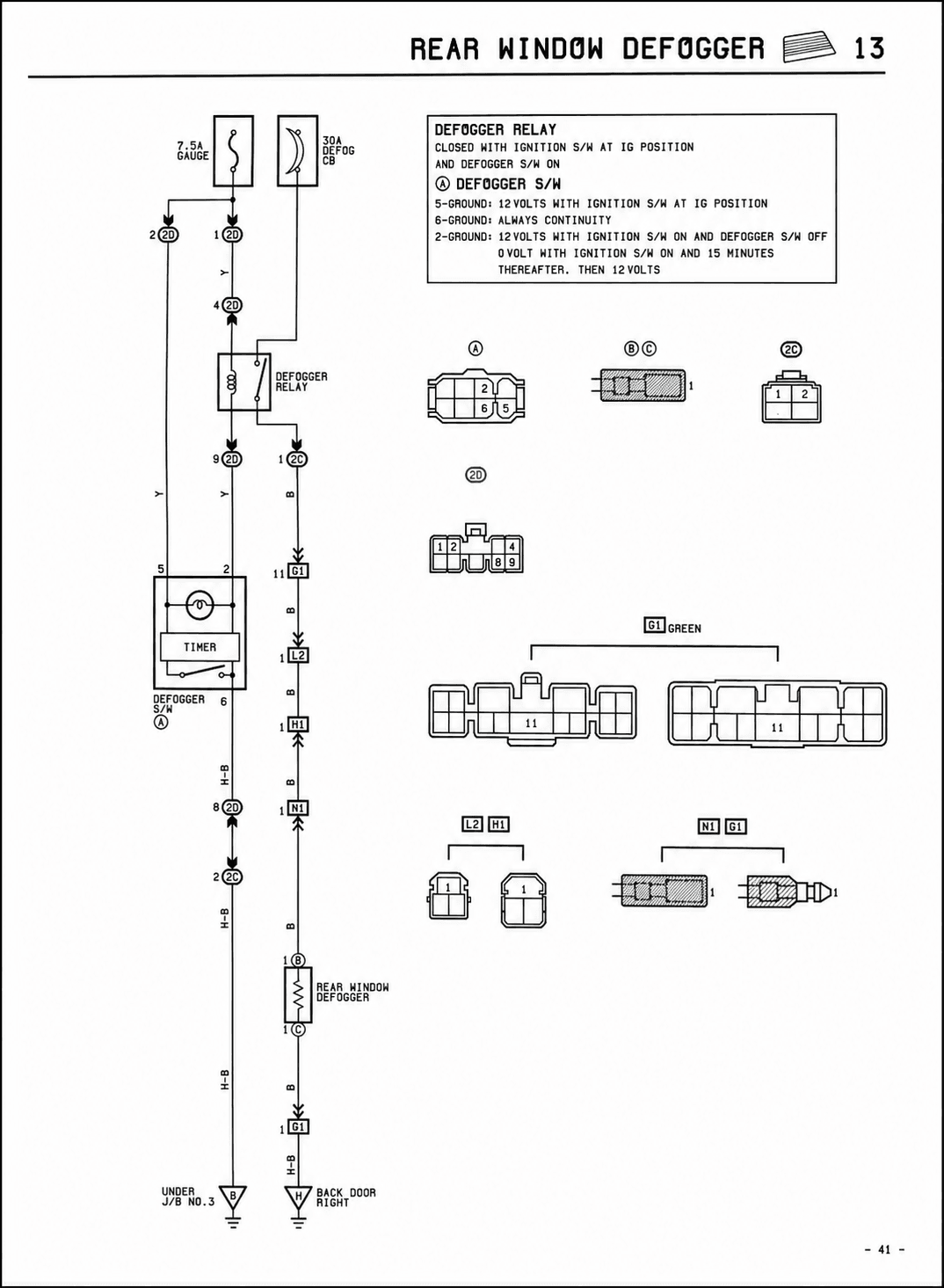 Rear Window Defogger — MK2 Supra Rear Window Defogger wiring diagram, page 1
