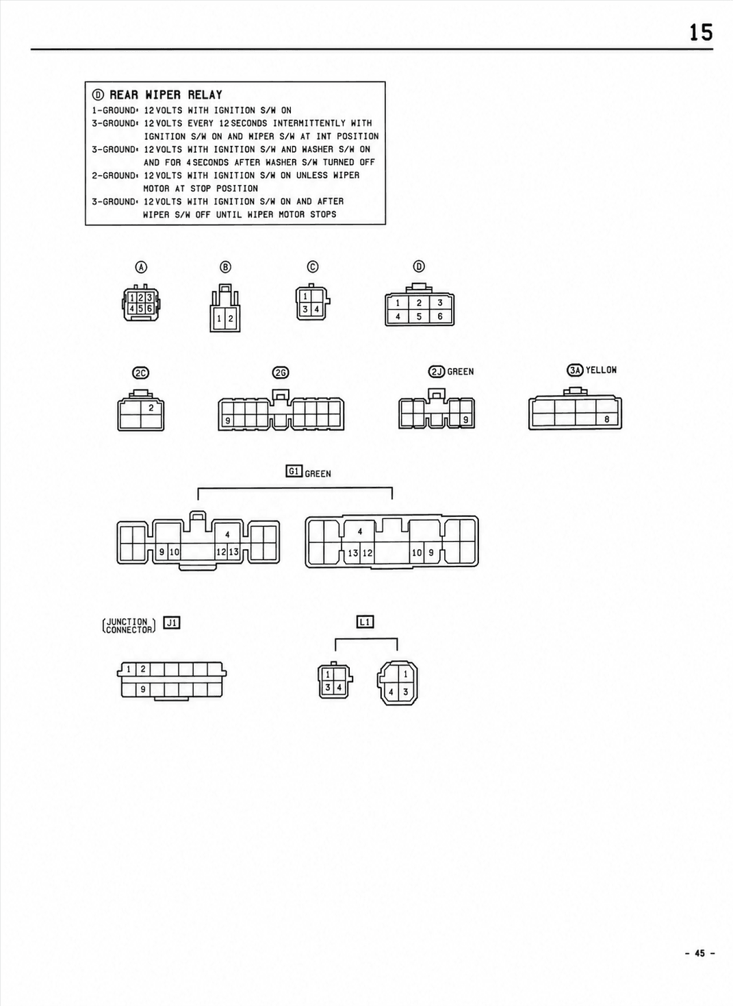 Rear Wiper Relay — MK2 Supra Rear Wiper and Washer wiring diagram, page 2