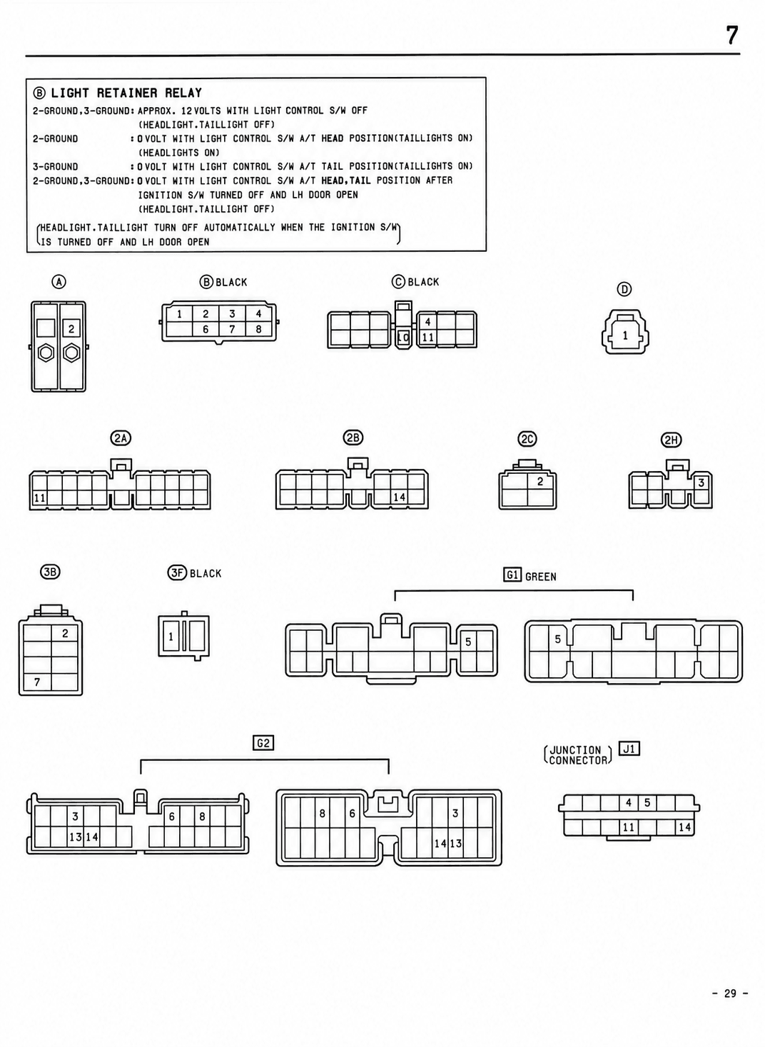 Light Auto Turn Off System — MK2 Supra Light Auto Turn Off System wiring diagram, page 2