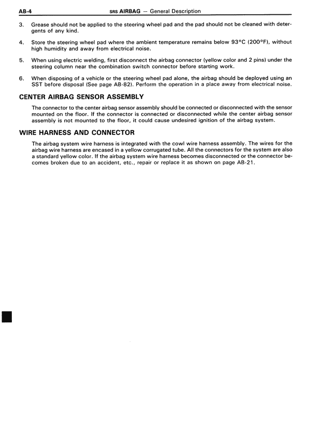 SRS Airbag — MK3 Supra SRS Airbag, page 4