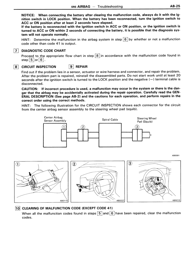 SRS Airbag — MK3 Supra SRS Airbag, page 25