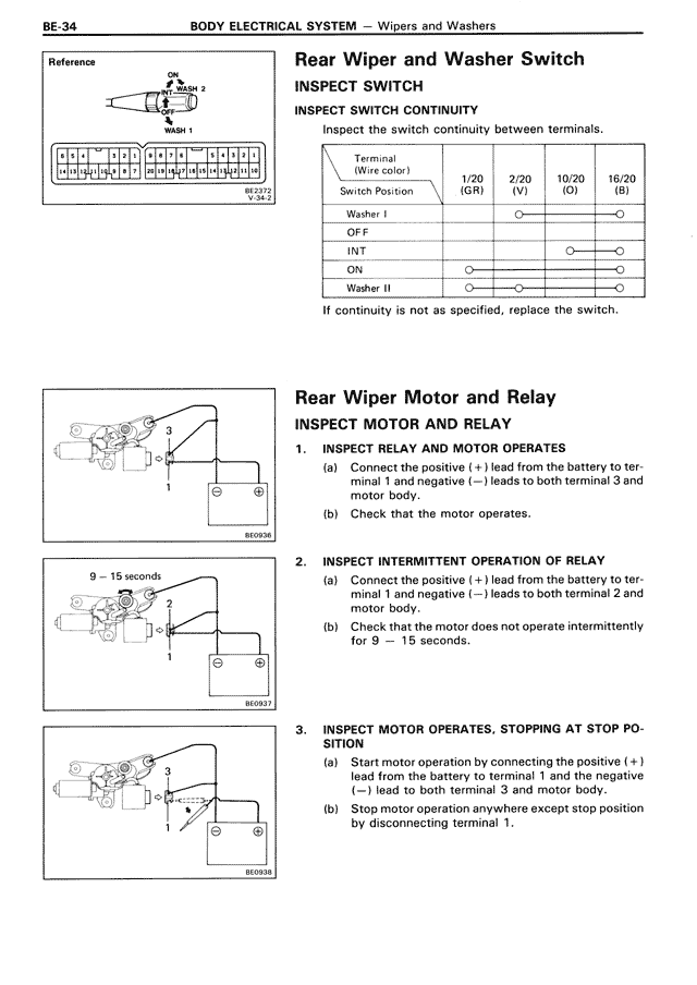 Rear Wiper and Washer Switch — MK3 Supra Body Electrical System, page 34