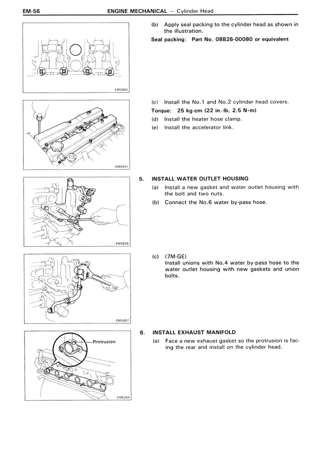 Engine Mechanical — MK3 Supra Engine Mechanical, page 56