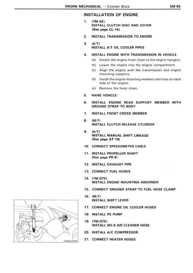 Installation of Engine — MK3 Supra Engine Mechanical, page 95