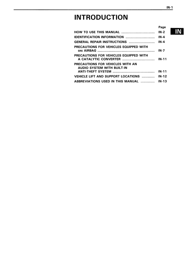 Introduction — MK3 Supra Introduction, page 1