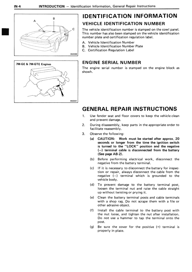 Introduction — MK3 Supra Introduction, page 4