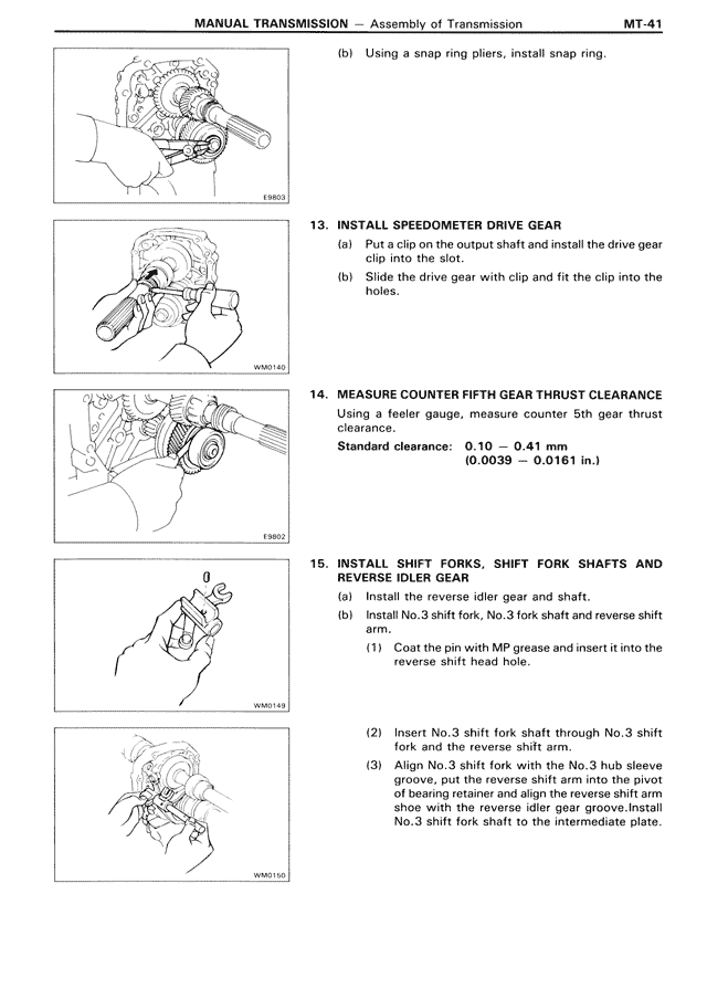 Manual Transmission — MK3 Supra Manual Transmission, page 41