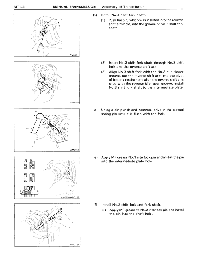 Manual Transmission — MK3 Supra Manual Transmission, page 42