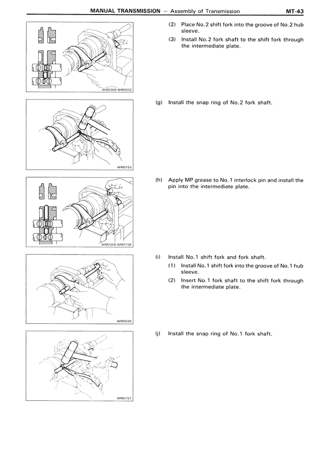 Manual Transmission — MK3 Supra Manual Transmission, page 43