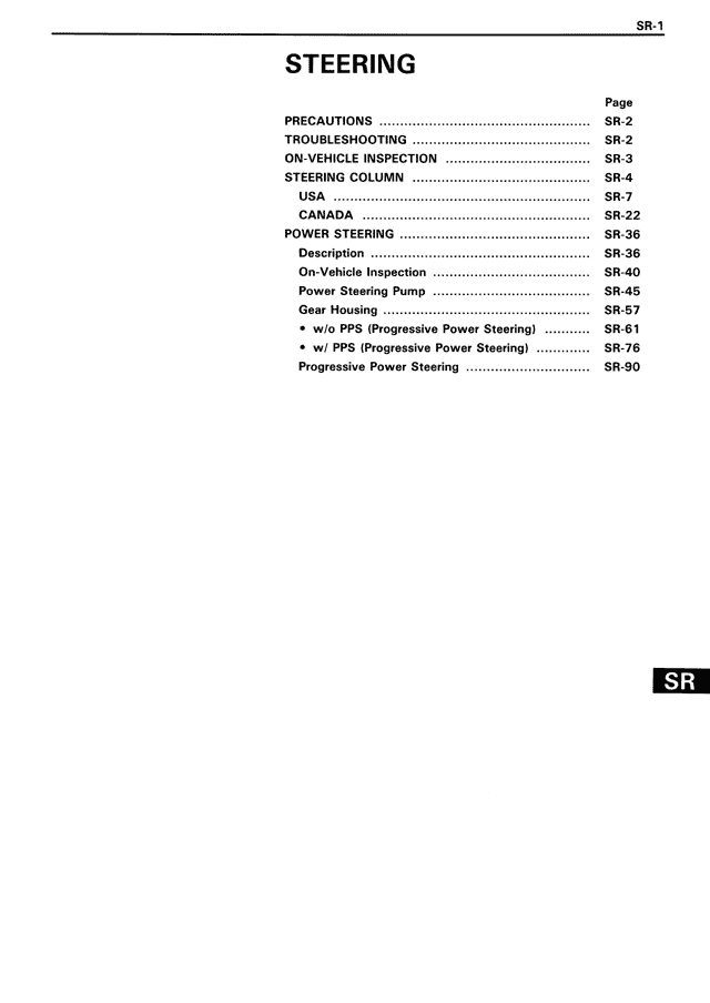 Steering — MK3 Supra Steering, page 1