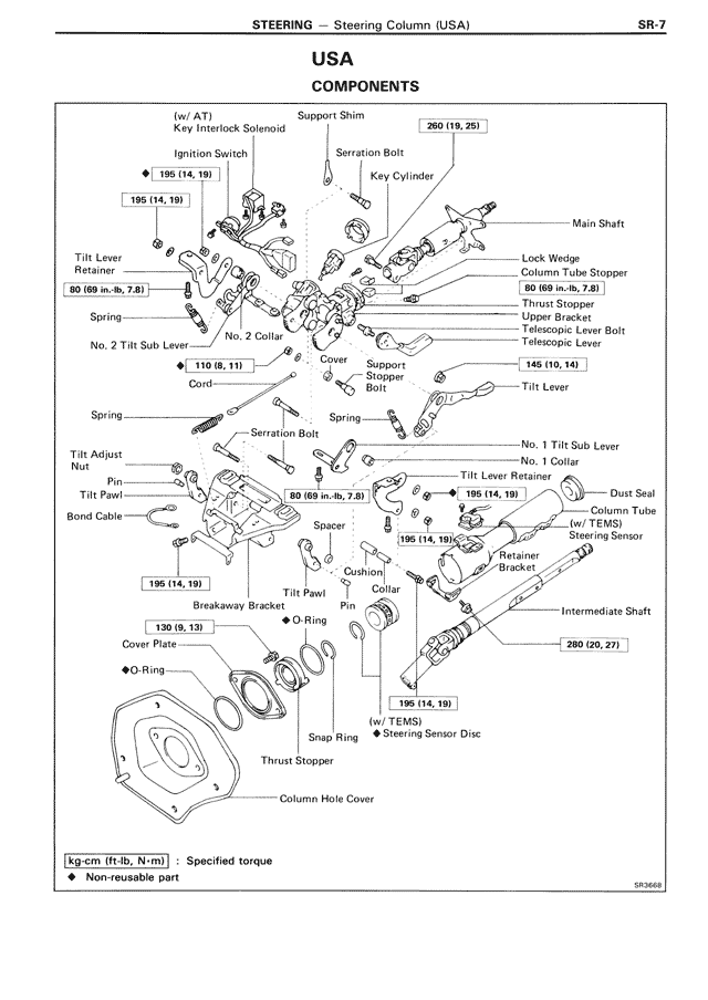 USA Components — MK3 Supra Steering, page 7