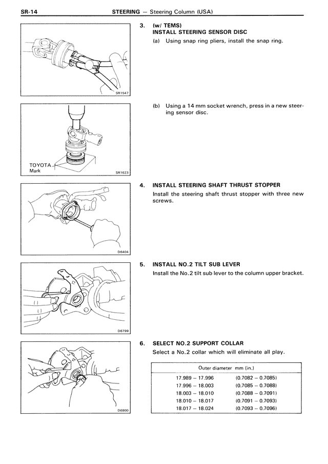 Steering — MK3 Supra Steering, page 14