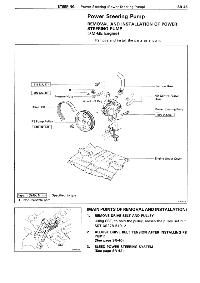 Power Steering Pump — MK3 Supra Steering, page 45