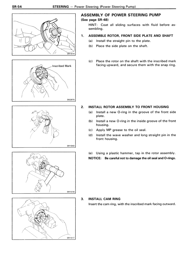 Assembly of Power Steering Pump — MK3 Supra Steering, page 54