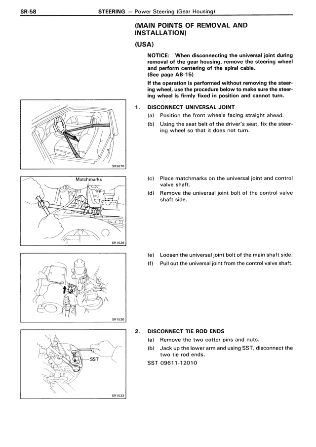 (Main Points of Removal and Installation) (USA) — MK3 Supra Steering, page 58