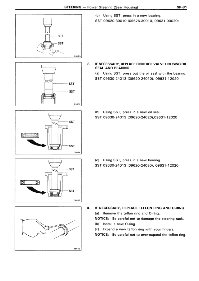 Steering — MK3 Supra Steering, page 81