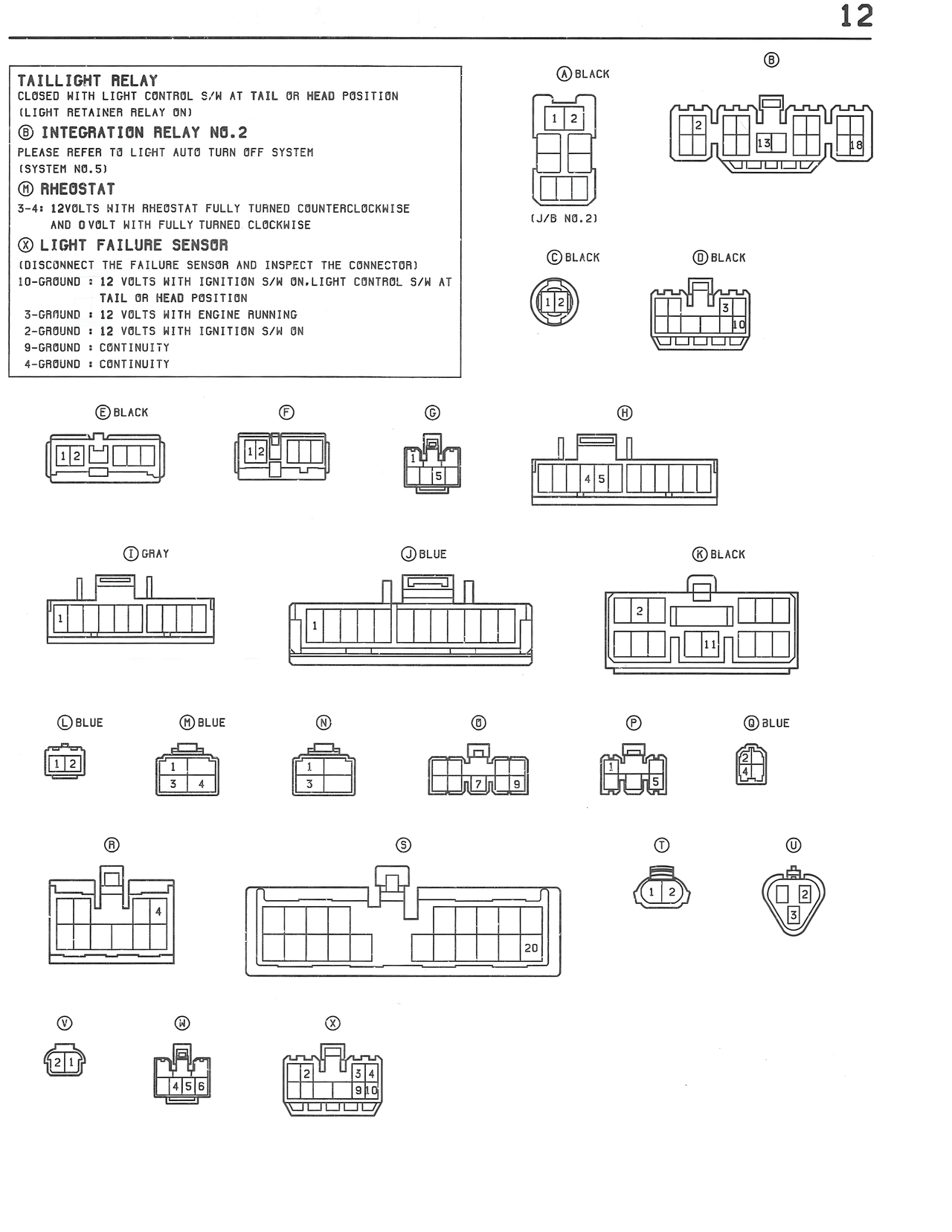 Taillights and Illumination — MK3 Supra Taillights and Illumination wiring diagram, page 4