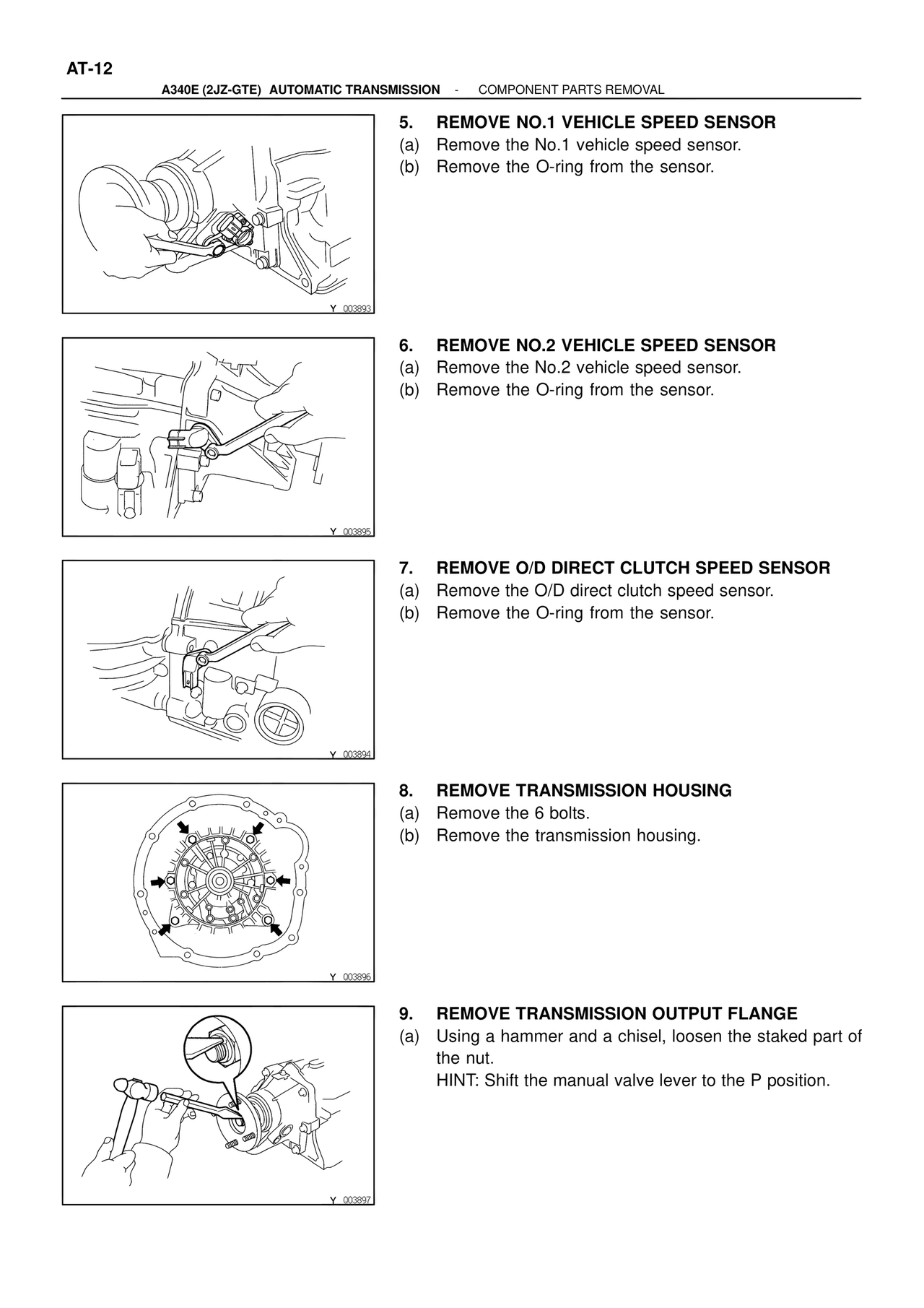 ATM Unit Repair — MK4 Supra ATM Unit Repair, page 49