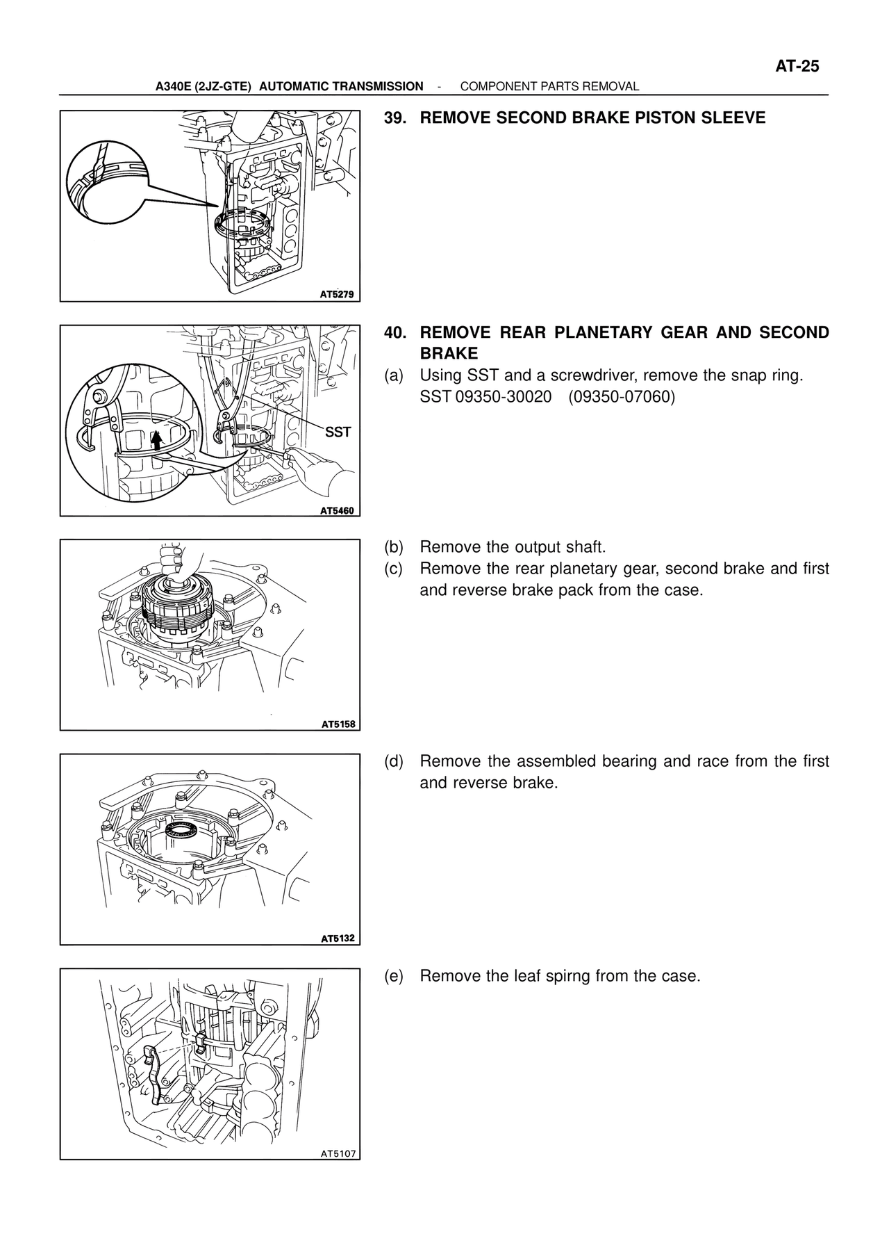 Remove Second Brake Piston Sleeve — MK4 Supra ATM Unit Repair, page 62