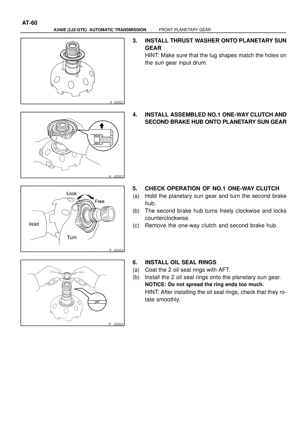 Front Planetary Gear — MK4 Supra ATM Unit Repair, page 97