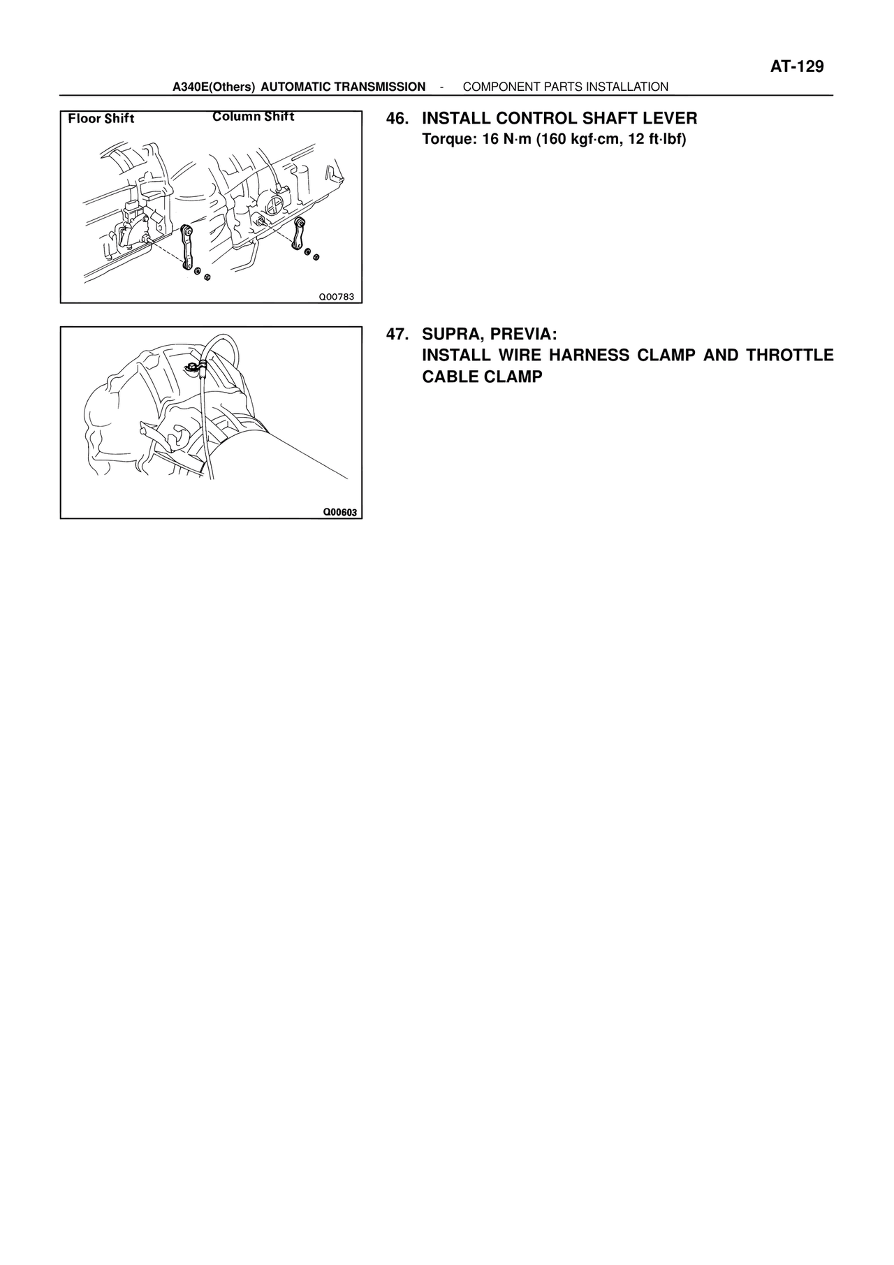 ATM Unit Repair — MK4 Supra ATM Unit Repair, page 275