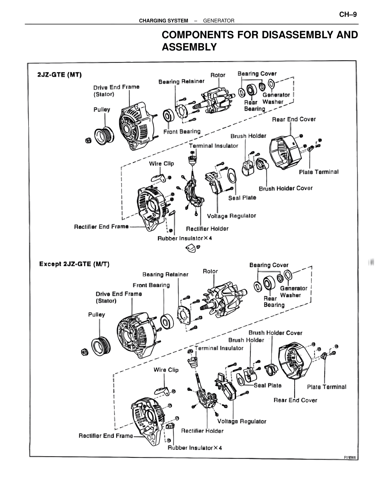 Components for Disassembly and Assembly — MK4 Supra Charging System, page 10