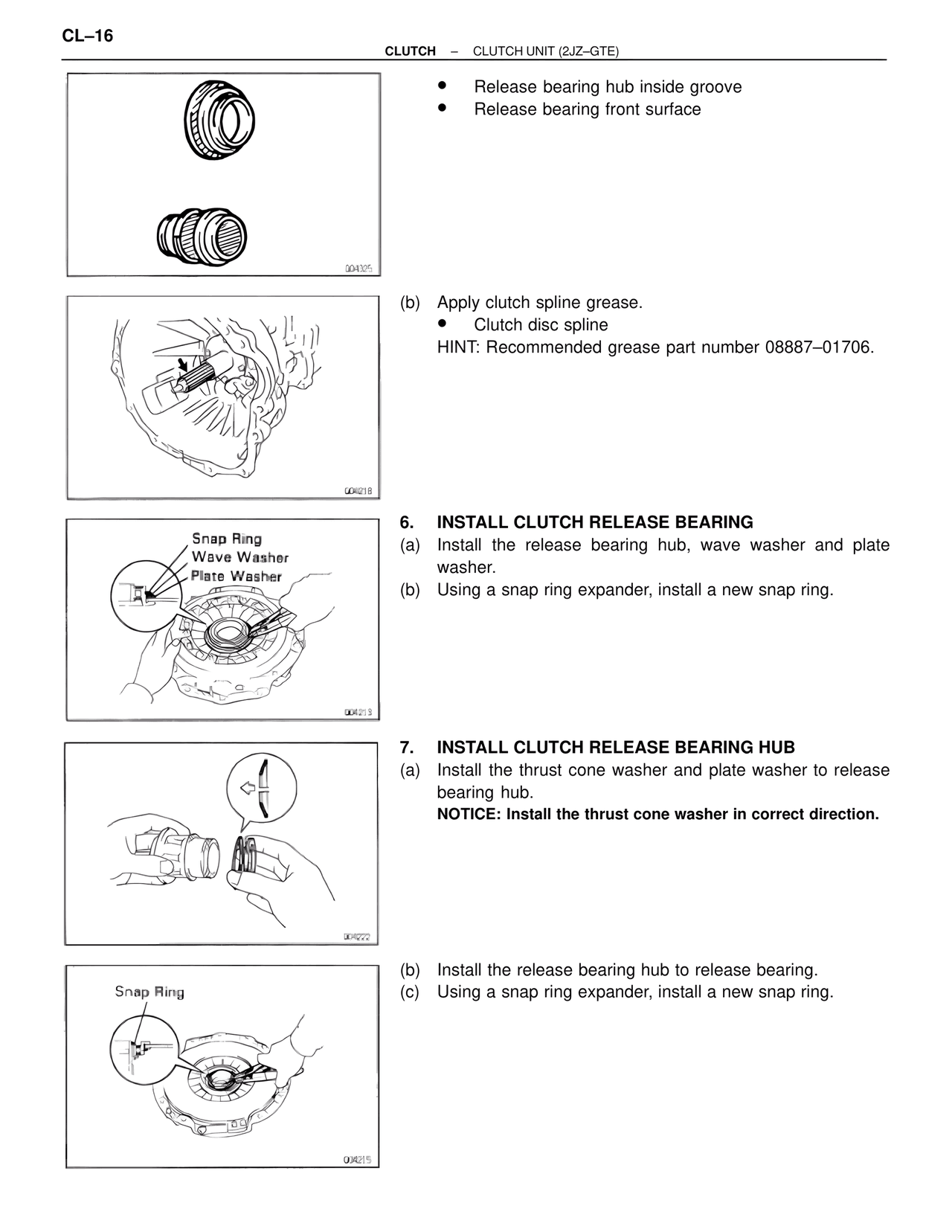 Clutch System — MK4 Supra Clutch System, page 16
