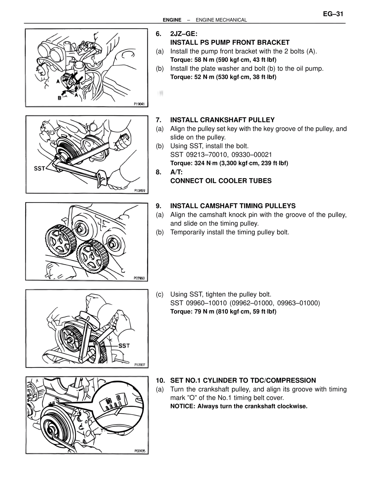 Engine Mechanical — MK4 Supra Engine Mechanical, page 31