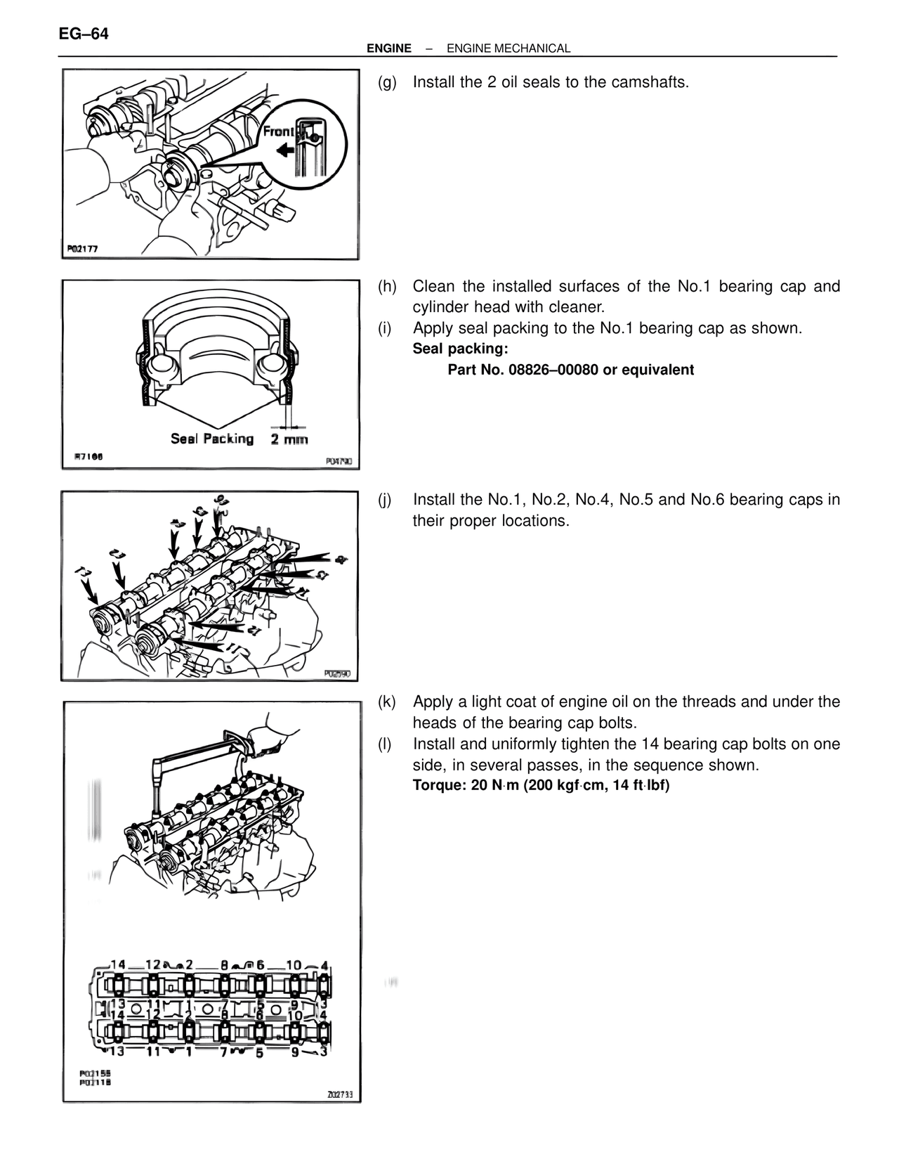Engine Mechanical — MK4 Supra Engine Mechanical, page 64