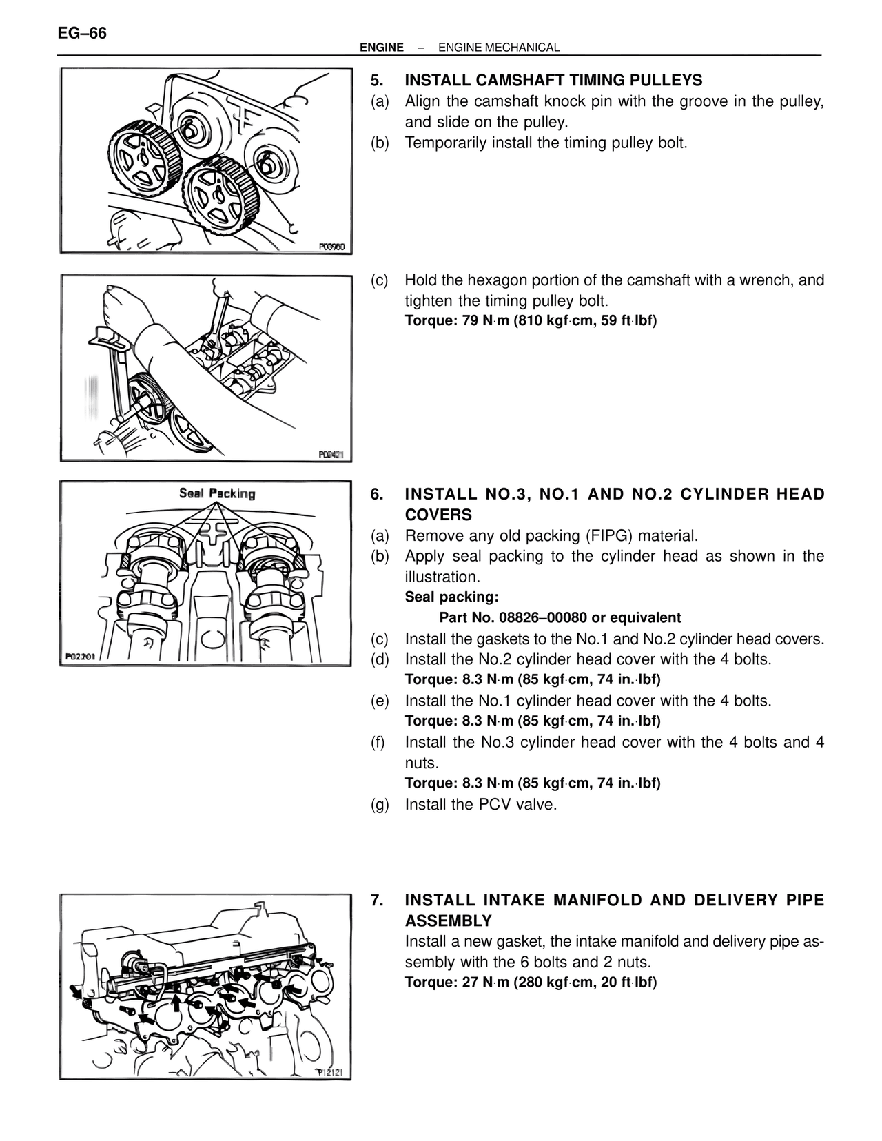 Engine Mechanical — MK4 Supra Engine Mechanical, page 66