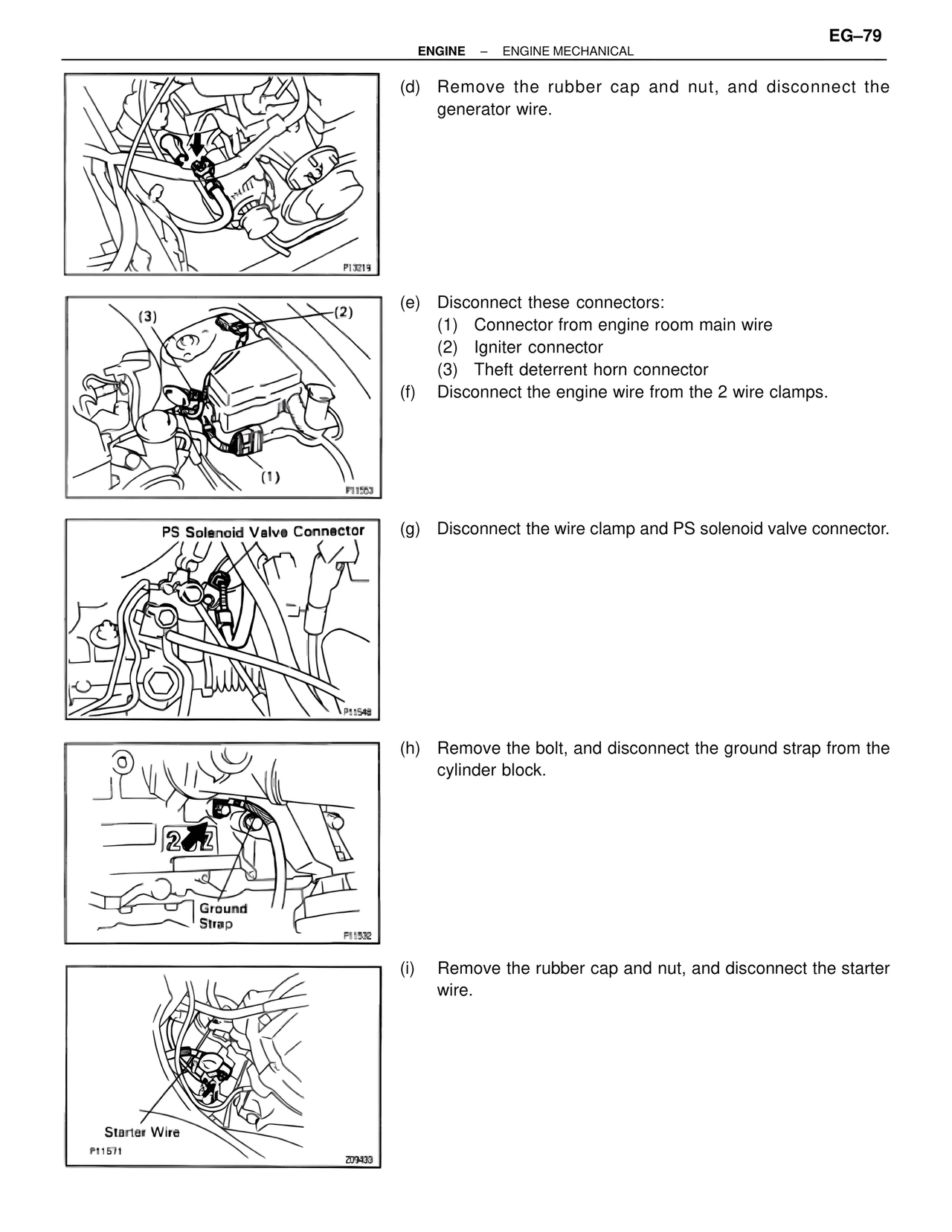 Engine Mechanical — MK4 Supra Engine Mechanical, page 79