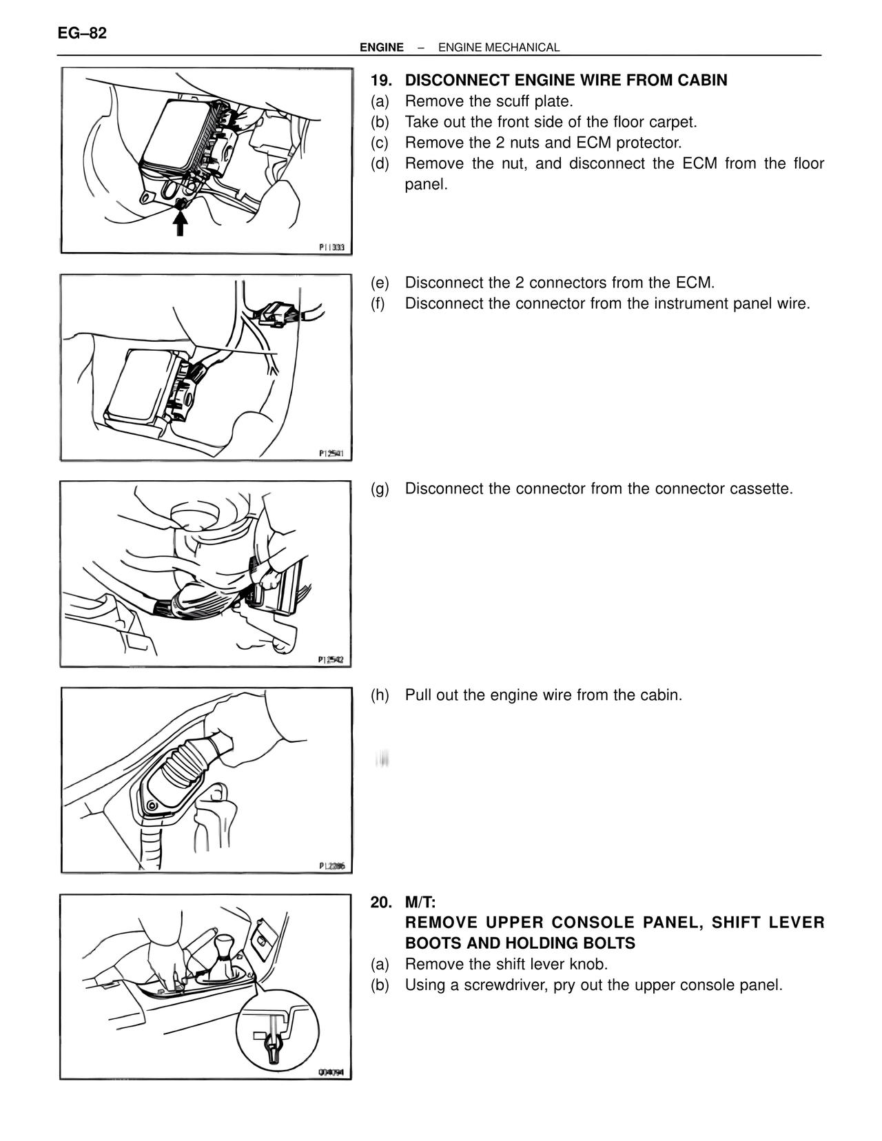 Engine Mechanical — MK4 Supra Engine Mechanical, page 82