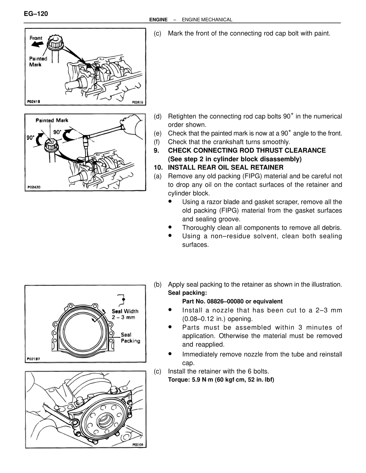 Engine Mechanical — MK4 Supra Engine Mechanical, page 120