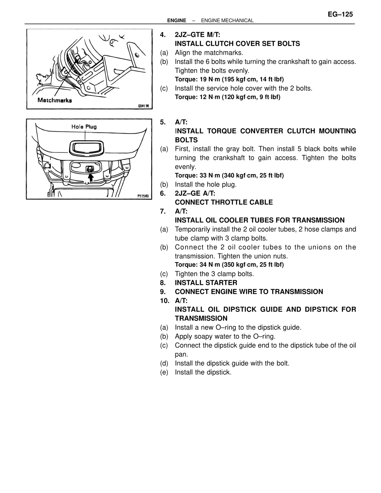 Engine Mechanical — MK4 Supra Engine Mechanical, page 125