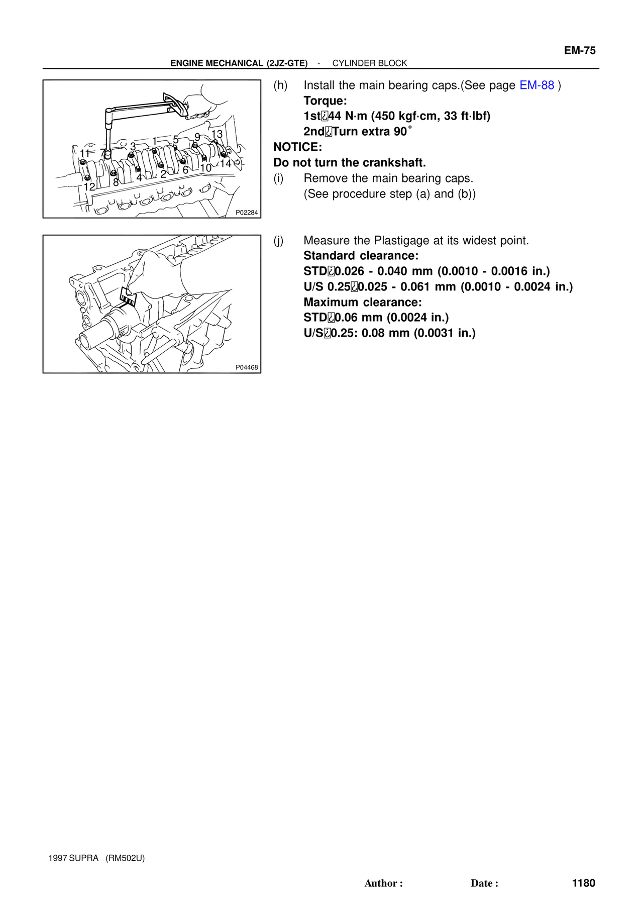 Engine Mechanical 1997 Supplement — MK4 Supra Engine Mechanical 1997 Supplement, page 47