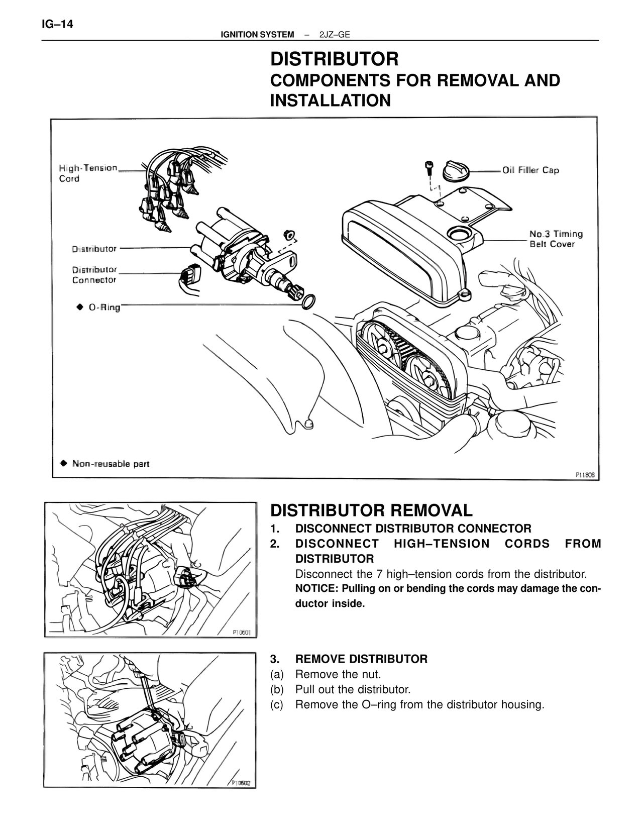 Distributor Components for Removal and Installation — MK4 Supra Ignition System 2JZ-GE, page 14