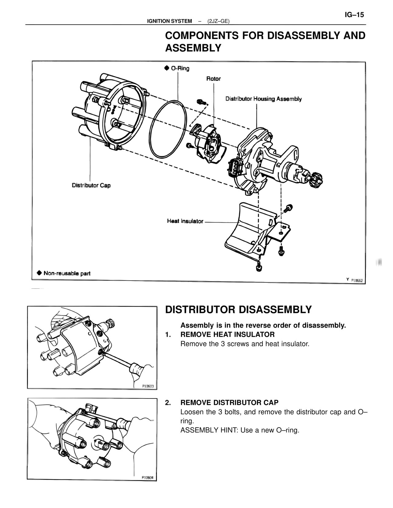Components for Disassembly and Assembly — MK4 Supra Ignition System 2JZ-GE, page 15