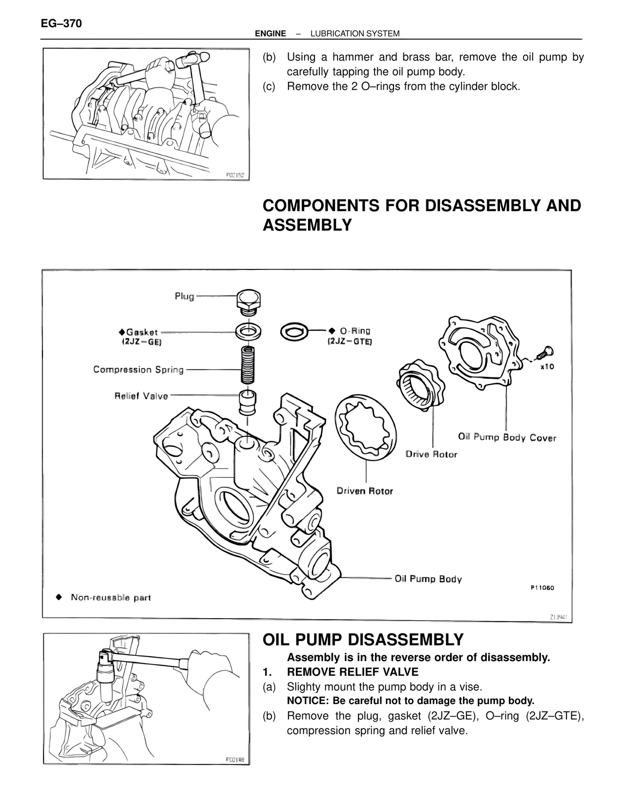 Components for Disassembly and Assembly — MK4 Supra Lubrication System, page 12