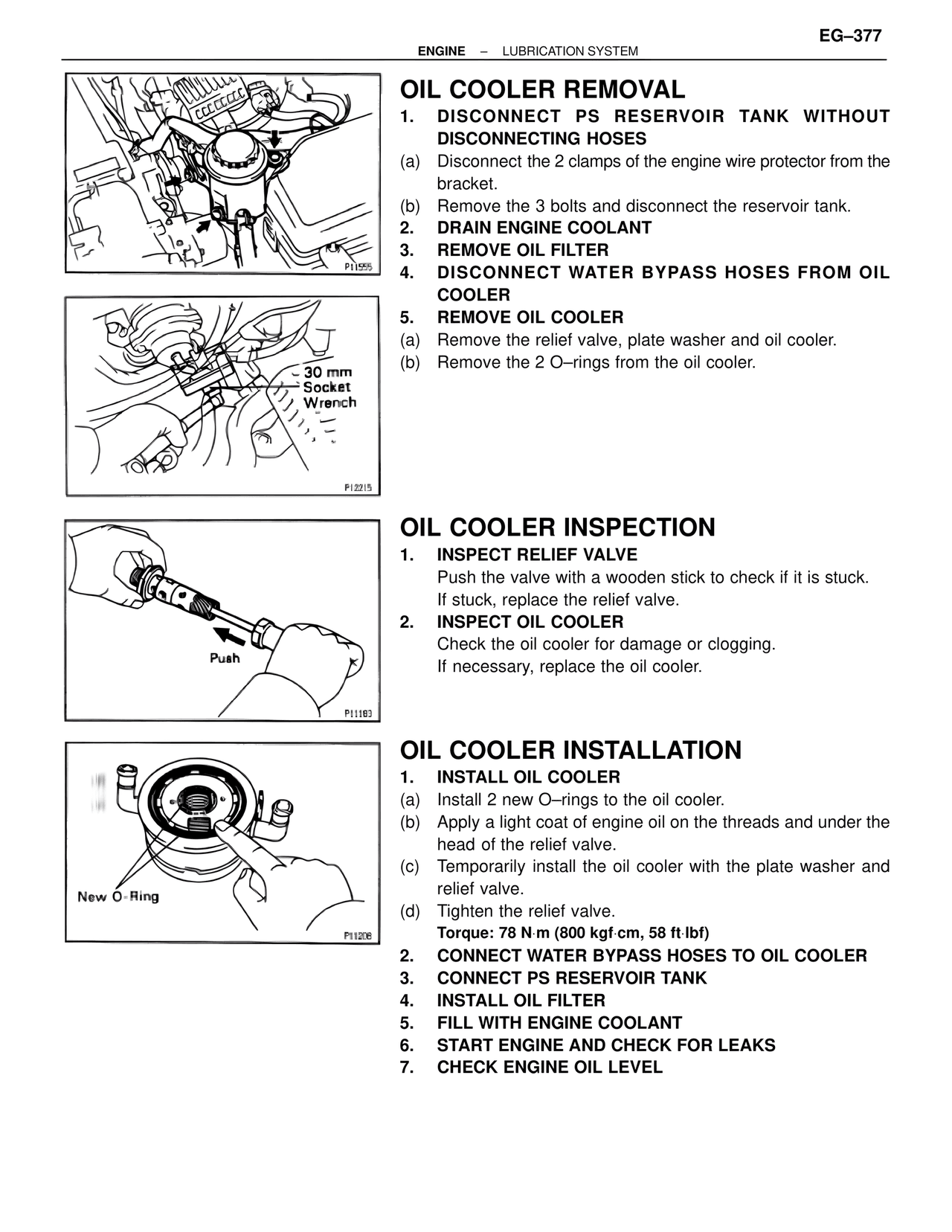 Oil Cooler Removal — MK4 Supra Lubrication System, page 20