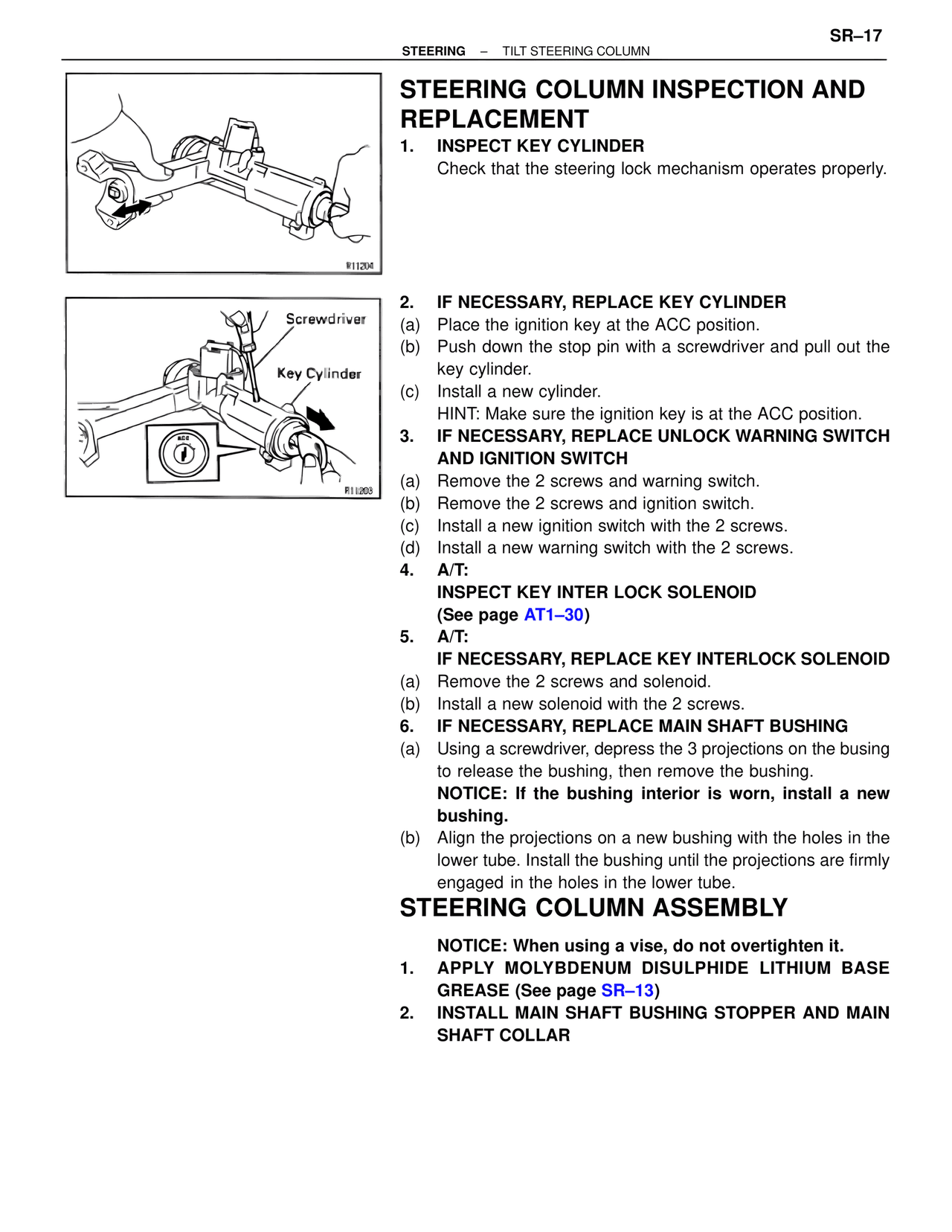 Steering Column Inspection and Replacement — MK4 Supra Steering, page 17