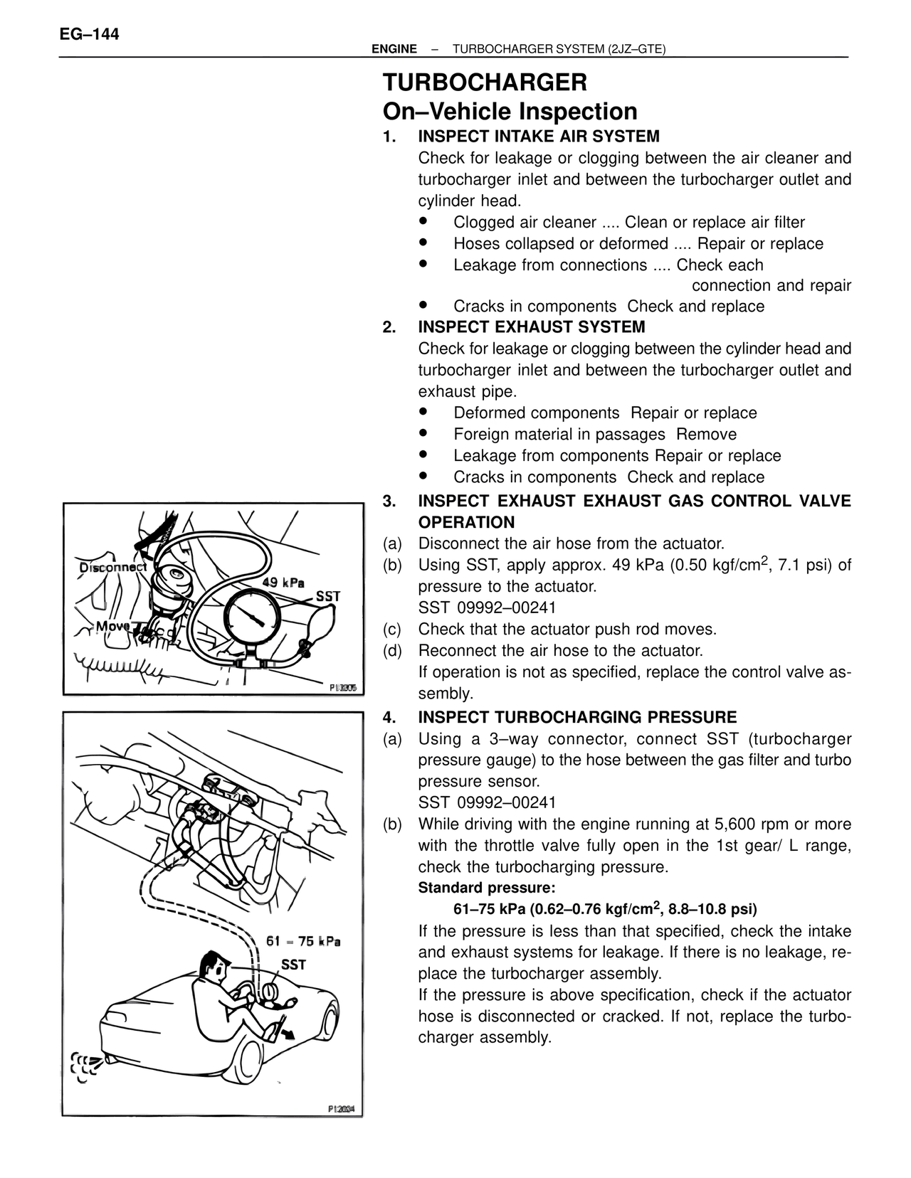 Turbocharger On-Vehicle Inspection — MK4 Supra Turbocharger System 2JZ-GTE, page 5