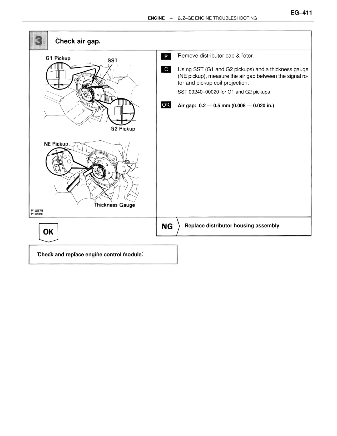 Check air gap. — MK4 Supra Troubleshooting 2JZ-GE, page 31