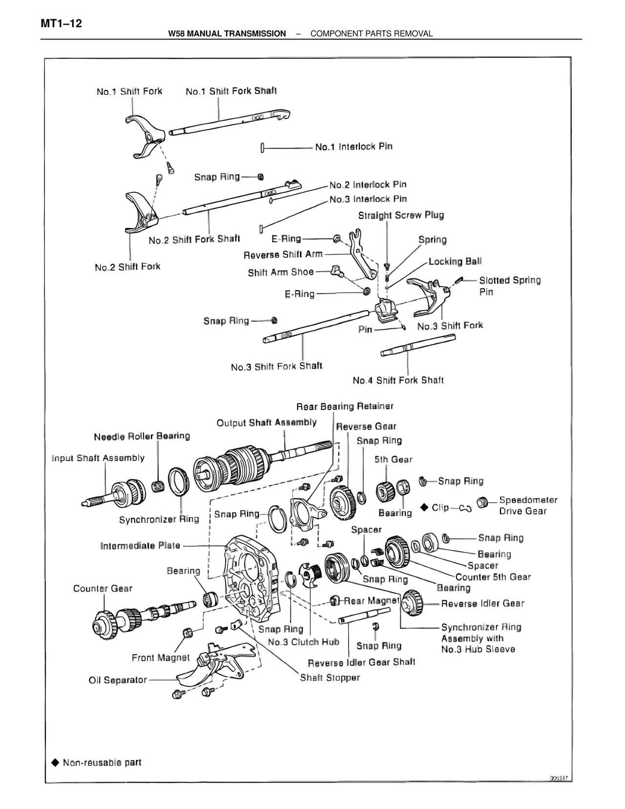 W58 Manual Transmission — MK4 Supra W58 Manual Transmission, page 13