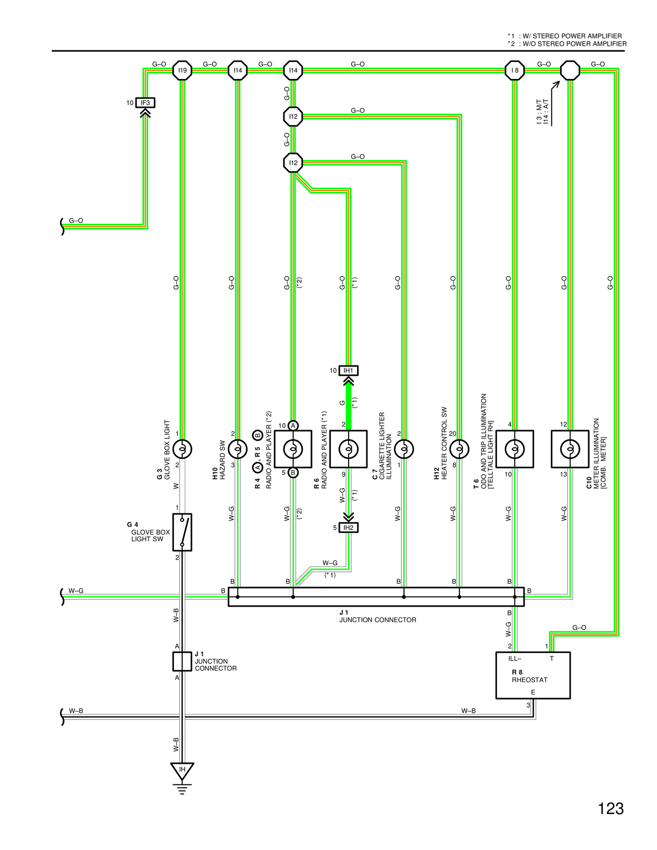 Interior Light and Illumination — MK4 Supra Interior Light and Illumination wiring diagram, page 6